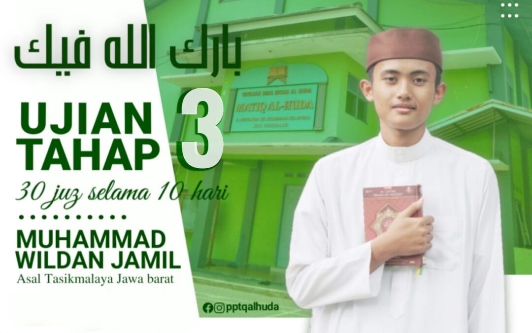 UJIAN TAHAPAN 3 oleh Akh. Muhammad Wildan Jamil